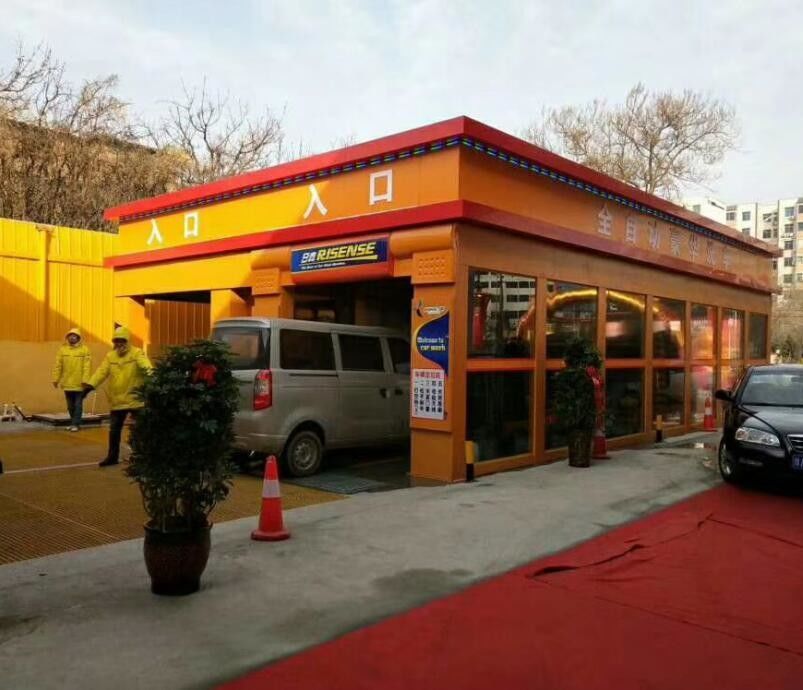 Fully Automatic ExpressTunnel Car Wash Machine with 9 Brushes Conveyor Belt for North/South America Market