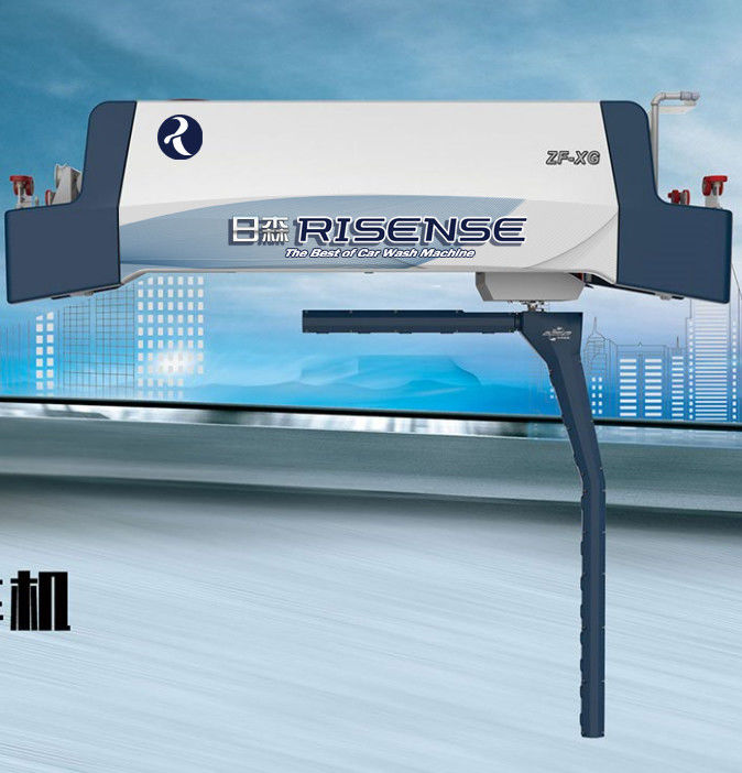 Say Goodbye to Manual Car Washing with Risense 360 Plus Automatic Car Care System