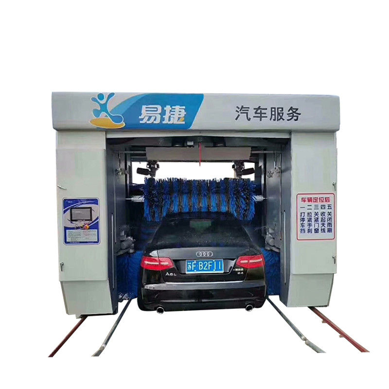 Rollover Automatic Car Wash Machine For Cleaning Car Workshop Equipment Cleaning