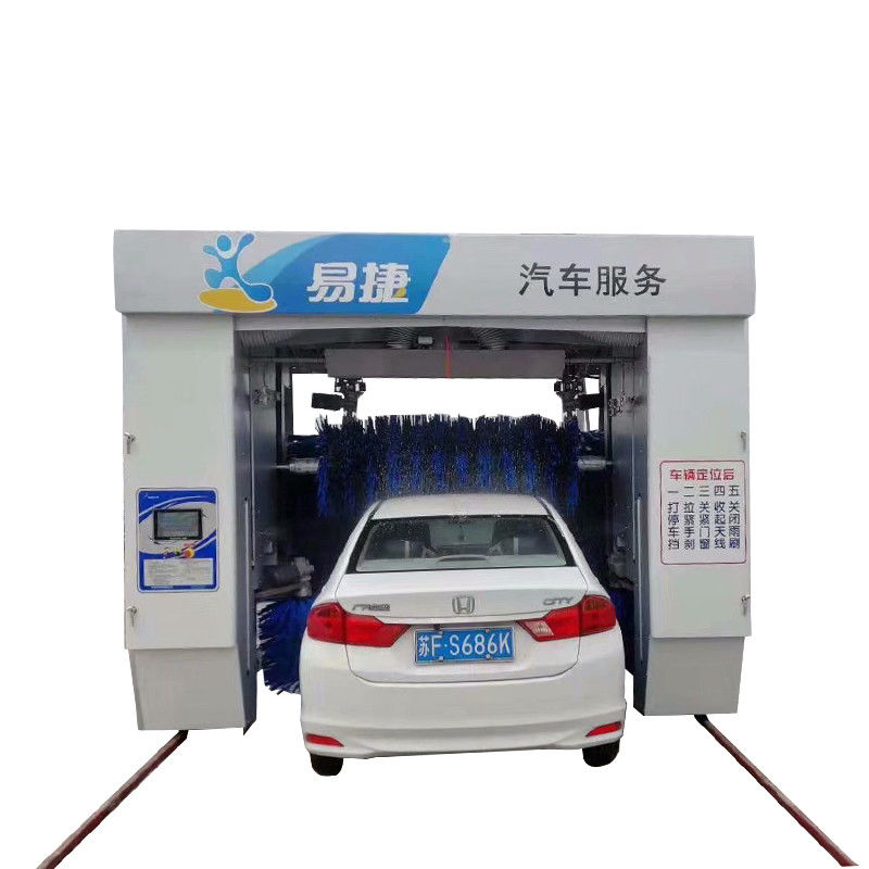 Rollover Automatic Car Wash Machine For Cleaning Car Workshop Equipment Cleaning