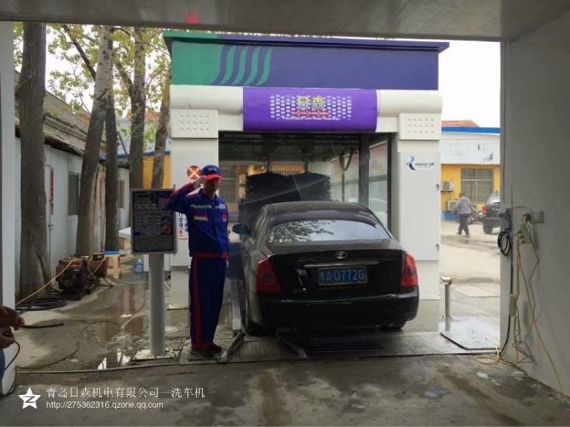 Car Wash Shop Auto Machine Design as customer's requests Galvanizing by dipping