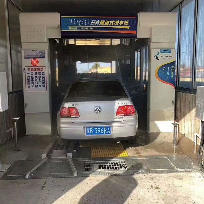 Experience the Convenience of Our Automatic Brush Washing System for Car Tunnel Type