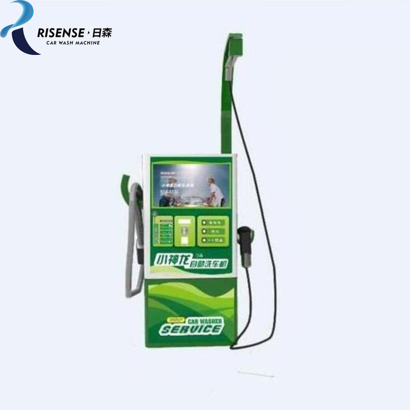 500mm Length Coin Operated Self Service High Pressure Water Gun Washing Machine with Output Power 1500W