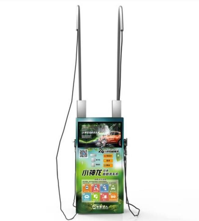 800*580*1750mm Self Service Car Wash Machine With Shampoo Consumption Of 4ml/Min