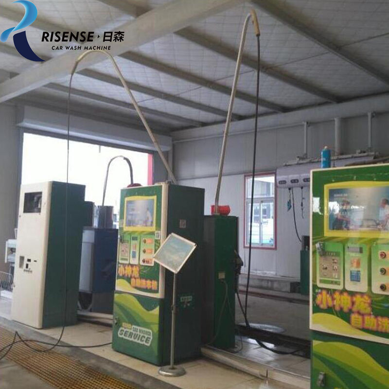 Upgrade to a Tokens-Operated 3-in-1 Self-Service Auto Washing System with Fixed Type