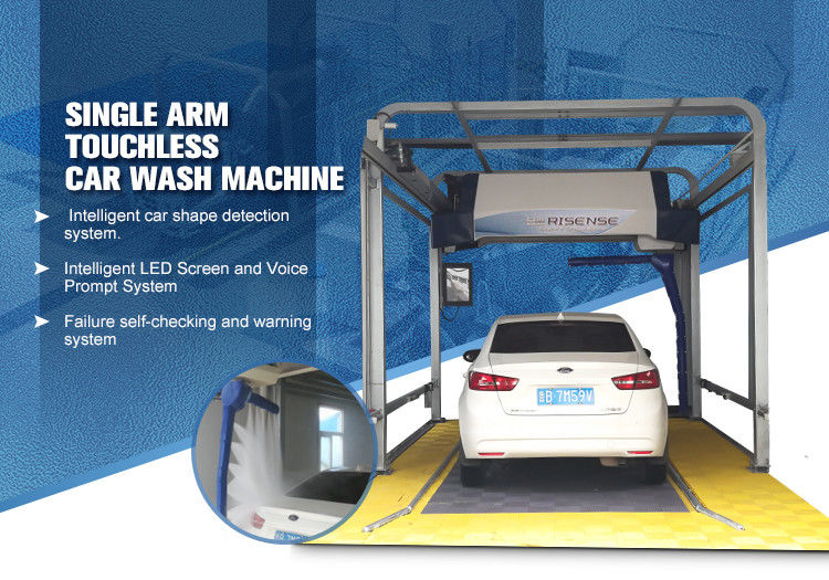 1000W Output Power HP-360 Touchless Car Wash Machine For Cars / Jeeps / Coaches