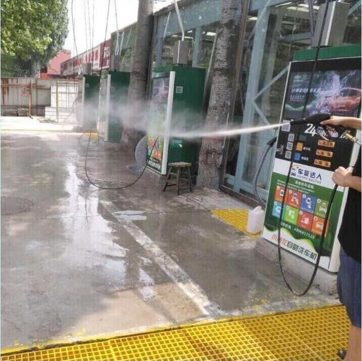 Single Phase 220V 5.5KW Hot Galvanized Steel Car Wash Machine for Coin Operated Station